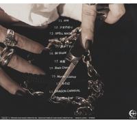Acid Black Cherry Black List (CD)