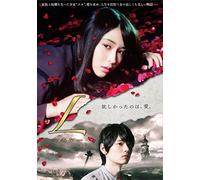 Acid Black Cherry - L (3 Dvd) [Edizione: Giappone]