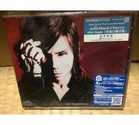 Acid Black Cherry - Shojo No Inori III [Jacket a]