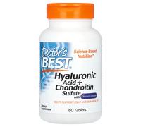 Acido ialuronico + condroitina solfato con collagene BioCell - 60 compresse