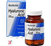 ACIDO IALURONICO HYALURONIC ACID 55MG 30 COMPRESSE