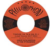 Ackamoor, Idris/ Pyramids - Tinoge Ya Ta'A Ba Pt 1 & 2