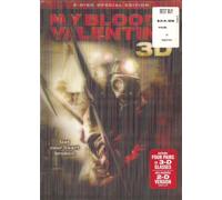 Ackles/King/Smith - My Bloody Valentine [2009] 3d