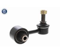 ACKOJA Barra Stabilizzatrice Posteriore Destra Per Hyundai Kona OS OSE OSI