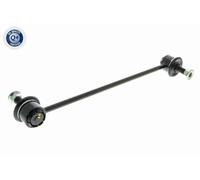 ACKOJA Barra Stabilizzatrice Posteriore Per Daewoo Leganza KLAV
