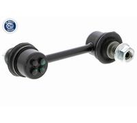 ACKOJA Barra Stabilizzatrice Posteriore Per Mazda MX-5 III RX-8 NC SE FE