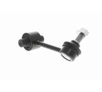 ACKOJA Barra Stabilizzatrice Posteriore Sinistra Per Hyundai Kona OS OSE OSI