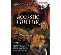 Acoustic Guitar - Beginner Level