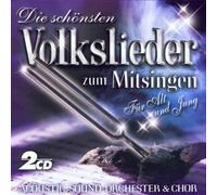 Acoustic Sound Orchester &Chor - Die Schönsten Volkslieder Zum