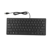 Acouto Mini Tastiera Cablata USB Ultra Sottile 78 Tasti Muti per Laptop Computer Desktop Ufficio Uso Domestico Generale Russo Francese Tedesco (tedesco)