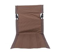 Acouto Sedia Pieghevole da Campeggio Comoda Sedia a Sdraio Comoda Singola con Schienale per la Pesca da Campeggio all'aperto Bruno Up Back Sunbathi Lounge Beach Beach Lounger (BROWN)
