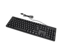 Acouto Tastiera per Lingue Minoritarie, Cavo da 4,9 Piedi Design Ergonomico Tastiera per Computer Universale Leggera per Ufficio, Casa, Lavoro (Russo)