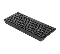 Acouto Teclado Ruso Computer Keyboardsomic Designle Wired 78 Keyshanical Tastiera per PC Portatili ABS Russische Tastatur Tastiere per Computer (Disposizione QWETZ Tedesca)