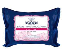 ACQUA ALLE ROSE SALV STRUC LEN