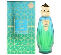 ACQUA DI NABEEL ABSOLUTE 100ML EDP