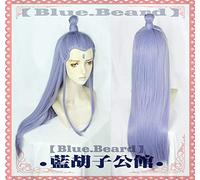 Acquista Hot Anime Movie Ne Zha Ao Bing Parrucca Cosplay Drago Principe Parrucca Puntelli Cosplay Accessori Halloween