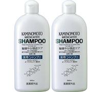 [Acquisto all'ingrosso] KAMINOMOTO Shampoo medicato B&P 300 ml x 2 Made In Japan