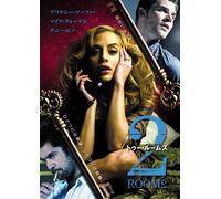 Across the Hall [09/E, J/S: J]