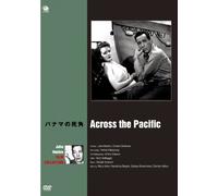 Across the Pacific