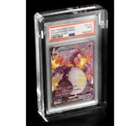 Acrylic box display premium carte gradate