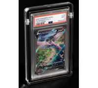 Acrylic Box Display Trophy Carte Gradate
