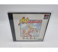 Acrylic Case For sony PLAYSTATION 1 Games Nuovo/New