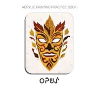 Acrylic Painting Practice Book - Opus: A Bold Journey into Geometric Patterns and Solid Color Art