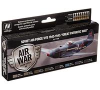 Acrylicos Vallejo Model Air - Set di Vernici Acriliche a Base d'Acqua , Multicolore