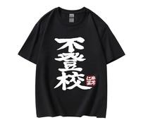acsewater Japan Comics Girls Band Cry Magliette Stampate Casual Unisex Nina Iseri Abbigliamento Cosplay Subaru Awa Manica Corta Harajuku Streetwear Momoka Kawaragi Felpa con Cappuccio
