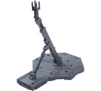 Action Base 1 (Gray)