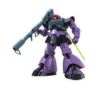 ACTION FIGURE BANDAI MG Dom -New- 1/100
