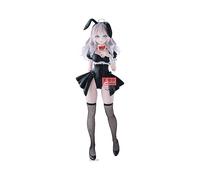Merchandising Alya Sometimes Hides Her Feelings In Russian: Banpresto - Glitter&
