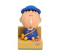 Banpresto - Crayon Shinchan Nakayoshi Memories?Let`S Go To Kinderga... NUOVO