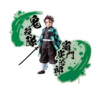 Banpresto Figura Di Tanjiro Kamado Demone Demon Slayer 15 Cm