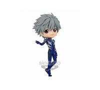 Banpresto Evangelion Q Posket Kaworu Nagisa Plugsuit Style Multicolor