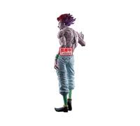 ACTION FIGURE BANPRESTO Hunter x Hunter Grandista Hyskoa