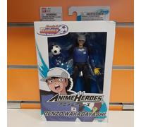 Captain Tsubasa: Bandai - Anime Heroes - Personaggio 17 Cm - AA.VV.