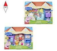 PEPPA PIG - PEPPAS ROMA ACCESSORI ASSORTITI