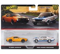 ACTION FIGURE HOT WHEELS JBL06 AUTO IN METALLO BIANCO E GIALLO SCALA 1:64
