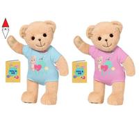 ACTION FIGURE MACDUE BABY BORN BEAR ASSORTED