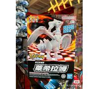 Action Figure Pokemon Originale Bandai Reshiram statua collezione anime