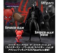 ACTION FIGURE S.H.FIGUARTS SPIDER-MAN NOIR & SPIDER-HAM