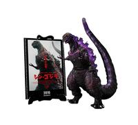 Action Figure: S.H. MonsterArts Shin Godzilla Movie Graphic Plus: GODZILLA 2016