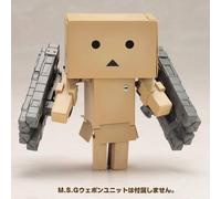 ACTION FIGURE YOTSUBATO KANZENHENKEL DANBO 11 cm