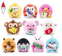 ACTION FIGURE ZURU INT-SNACKLES PLUSH ASSORTITI