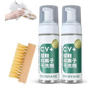 Active Foam Sneaker Cleaner Set, Sneaker Cleaner Foam for Removing Stains and Dirt, Shoe Cleaning Kit for White Shoes (2pcs)