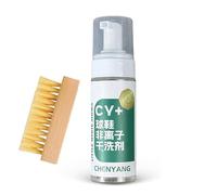 Active Foam Sneaker Cleaner Set, Sneaker Cleaner Foam for Removing Stains and Dirt, Shoe Cleaning Kit for White Shoes (1pcs)