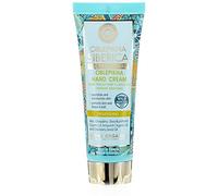 Active Organic Sea Buckthorn Hand Cream 75 Ml (Natura Siberica) by Natura Siberica