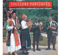 Acto De Contricao, Padre Anton - Folclore Portugues - Tras-Os-Montes E Alto Douro [CD] 1996