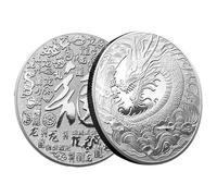 Acunny monete metalliche - Monete commemorative bifacciali Dodici Zodiacali Felicità | Anno cinese delle monete 2024, ornamenti in ferro per il prossimo anno nuovo, argento, vedi descrizione, Vedi